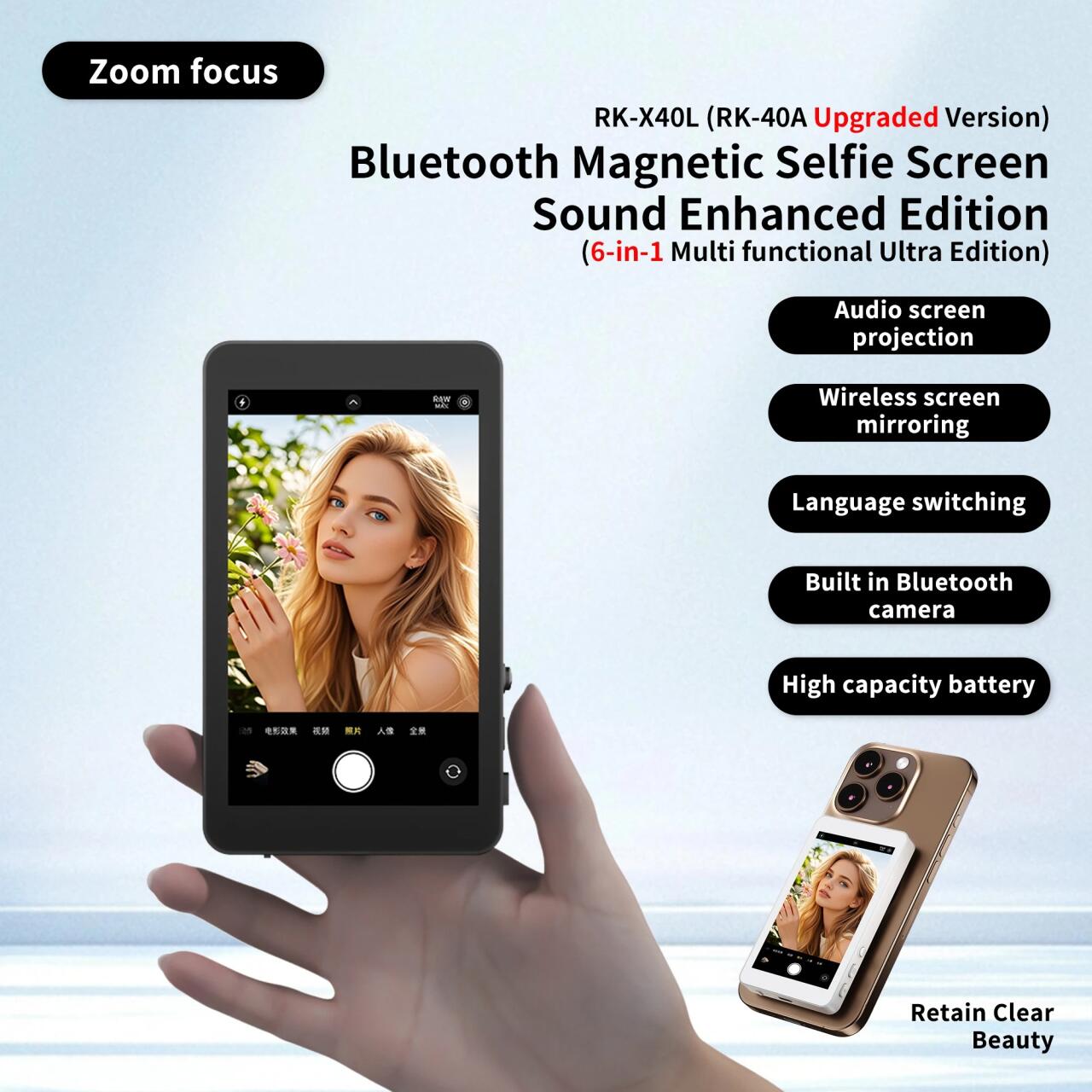 Wireless Magnetic Selfie Screen for Smartphone